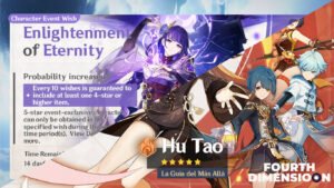 collage entre el banner de baal y hu tao