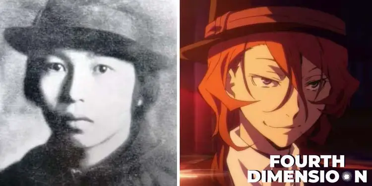 Chuya Nakahara en la vida real