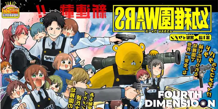 Kindergarten Wars Manga