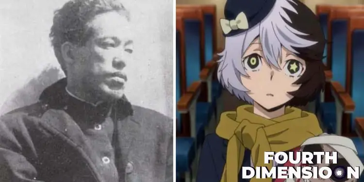 Yumeno Kyusaku en la vida real